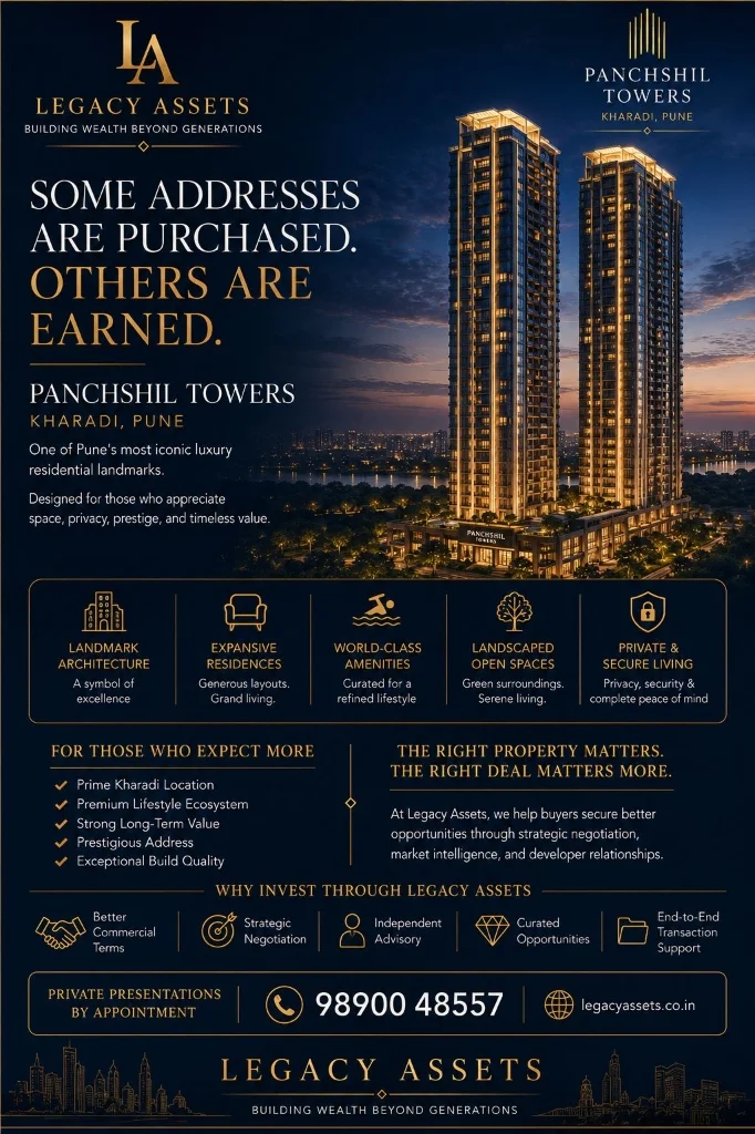 Legacy Assets Campaign Poster